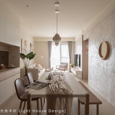 慢慢時光│現代北歐風